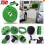 Tuyau d'arrosage extensible - ONEVER - Vert - 23 m - Avec pistolet 1