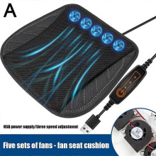 (5FAN Svart)Bil Sommar Cool Ice Silk Sittdyna Med USB Fläkt Blåser Cool Sommar Ventilation Kudde