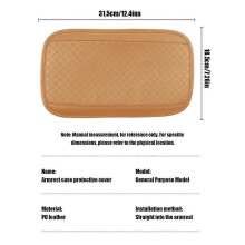 (Brun)Bilarmstödsdyna Mjukt PU-läderarmstödskudde Universal Vattentät Center Console Box Cover