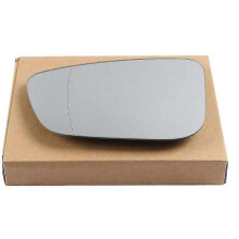 (A gauche) Rétroviseur électrique grand angle bleu chauffant côté gauche/droit, verre bleu OE#