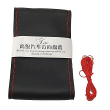 (36cm noir rouge) 36/40 cm Housses de volant DIY en cuir souple tressé sur le volant de voiture avec