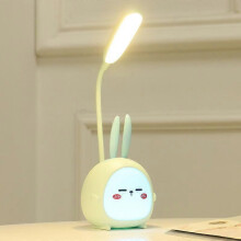 (11) Nouvelle lampe de nuit LED rechargeable en forme de cerf, design créatif et mignon, protection