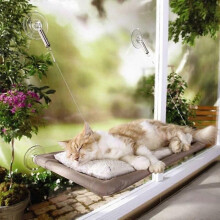 Hamac pour chat Jiyaru, panier pour chat monté sur fenêtre, siège ensoleillé avec ventouse pour dormir