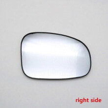 (höger sida)För Toyota Prius 2010 2011 2012 2013 2014 2015 2016 2017 Bilbackspegelglas utvändigt
