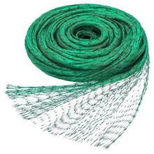 (2 x 5 m) Gartennetz, grünes gewebtes Netz, schützt Pflanzen, Früchte, Blumen, Bäume, Stretch-Zäune,
