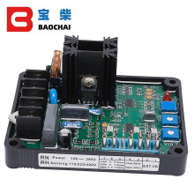 GAVR-8A AVR Generator Automatisk spänningsregulatormodul Universal Borstlös AC Diesel Generator elektrisk