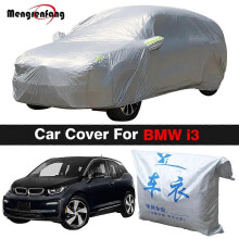 Housse de protection complète pour BMW i3 2013-2022, protection contre les UV, le soleil, la neige et