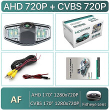 (CVBS720P-AHD720P) Caméra de recul GreenYi 170 AHD pour Honda Civic Crider Ciimo Concept S1 2012