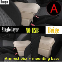 Accoudoir de voiture universel (beige sans USB) Boîte de rangement universelle pour voiture Base universelle