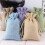 5x Linen Drawstring Storage Pouch Gift Bags 1