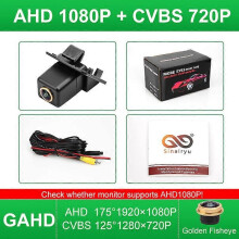 Caméra de recul étanche HD AHD 1080P 1000TVL pour plaque d'immatriculation de véhicule Mercedes (AHD