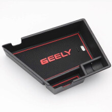 (röd) För Geely Tugella FY11 2020 2021 2022 Armstödsorganisatorlåda Auto Central förvaringslåda Specialiserad