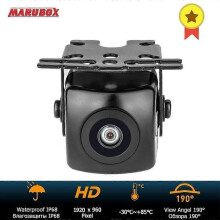 Caméra de recul MARUBOX M200, vision nocturne universelle à 190 degrés, caméra de recul pour voiture,