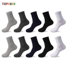 10 paia di calzini da uomo, classici calzini lunghi in cotone, calzini da uomo traspiranti, casual da