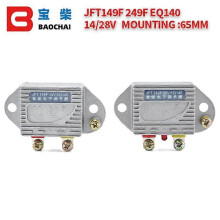 JFT149F 14V EQ140 Dieselmotor laadgenerator spanningsregelaar lader AVR 14V 28V optioneel