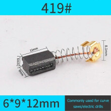 (10pcs Model 419)10pcs Graphite Brush Replacement Parts Electric Hammer Drill Graphite Brush Cutting