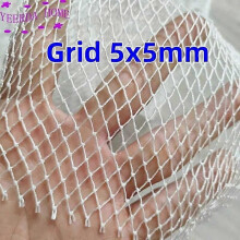 (maille 5x5mm1x5m) 5mm grille Petit filet de pêche à grille Filets d'élevage Filet de protection des