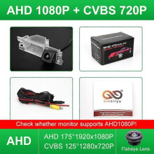 (AHD1080P-175Degree) Caméra de recul Sinairyu 170 degrés Fisheye AHD 1080P pour Hyundai Tucson