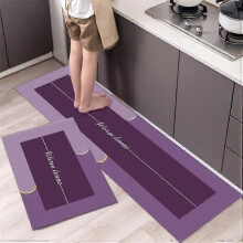 Set med 2 köksmattor 40 * 60 cm + 40 * 120 cm, maskintvättbara köksmattor, halksäker lila bakgrund