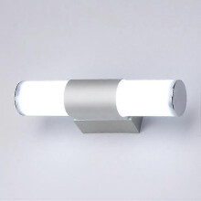 Applique murale LED 25 cm 12 W pour miroir de salle de bain, tube lumineux étanche, lumière blanche