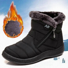 Winterlaarzen voor dames, gevoerd met sneeuw, warm en waterdicht, korte schacht, enkellaarsjes met bont,