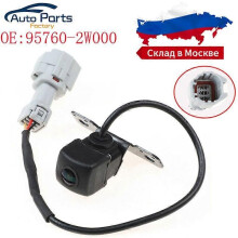 (12V) Nieuwe hoogwaardige achteruitrijcamera voor Hyundai Sonata EF DM 2013-2016 95760-2W000 957602W000