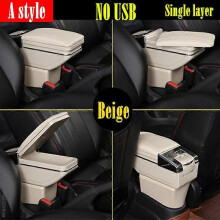 (A style Beige)För Mazda 2/Mazda2/demio armstöd bil Center Console Förvaringsbox interiör Armstöd bil-styling