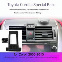 (7)Special Car Holder for Toyot Coroll Ralink RAV-4 Mount Phone Stand Base Fixed Bracket Smartphone