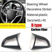 (B-typ kolfiber)För Chevrolet Cruze Trax Tracker Sedan Hatchback 2009-2015 Bilratttrim