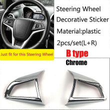 (B typ Krom)För Chevrolet Cruze Trax Tracker Sedan Hatchback 2009-2015 Bilrattstycksskydd