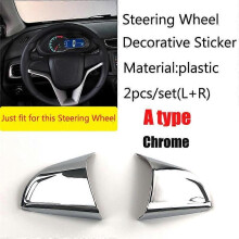 (A typ krom)För Chevrolet Cruze Trax Tracker Sedan Hatchback 2009-2015 Bilrattstycksskydd
