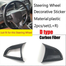 (D typ kolfiber)För Chevrolet Cruze Trax Tracker Sedan Hatchback 2009-2015 Bilratttrim
