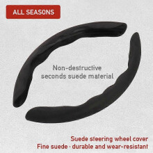 (Svart)Ny produkt Bilrattkåpa Mocka Svettabsorberande Anti-Slip Ultra-Tunn Styrkåpa