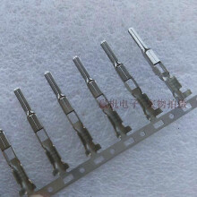 (10 stuks mannelijke pin) 1 stuk voor Honda 2007-16 CRV 8/9th Civic zekeringkast sfeerverlichting 6-pins