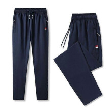 Pantalon droit décontracté en coton pour homme, couleur unie, pour le sport, la course à pied, le fitness,