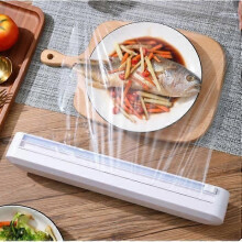 Kalavika Cling Film Dispenser Dispenser Aluminium Folie Cutter ABS Papper Köksverktyg 37 * 6,2 * 5,2