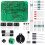 6-Digit DIY Digital Electronic Clock Kit AT89C2051 Chip Alarm Clock Kit PCB Soldering Practice Learning 1