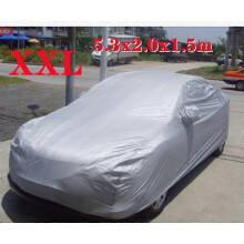 Housse de voiture universelle (5,3 x 2,0 x 1,5 m - XXL) S/M/L/XL/XXL Housse de voiture intelligente