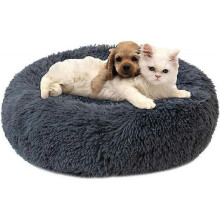 Panier rond ultra doux et chaud pour chat, petit chien, chaton, en peluche, 50 cm