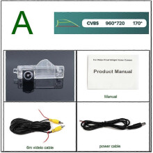 Caméra de recul 170 degrés AHD 1920 x 1080P pour véhicule spécial Toyota Highlander XU40 2003-2012