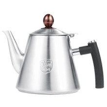 Qiilu Kaffebryggare i rostfritt stål 1,2 L spishäll i rostfritt stål Tekanna Te Kaffekanna Vattenkokare