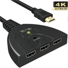 HDMI-kytkin - Määrittelemätön - 4K - 3 porttia - Tukee 3D:tä - Ei vaadi virtajohtoa