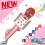 Microfono Karaoke Wireless Microfono Karaoke Bluetooth Portatile Compatibile con AndroidIOSPPCSmartphone 1