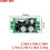 L7805 Stabilized Power Supply Module Regulated Power Single Rectifier Filter Board 5V 6V 9V 12V 15V 1