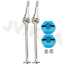 (Silver Blue)WLtoys 12428 Metal Front CVD Drive Shaft Differential Cup for WLtoys 1/12 12427 12423 RC