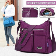 Handbag Nylon Shoulder Bag for Women GT3058