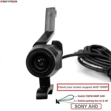 (Sonyahd) Vision nocturne Sony AHD 1080P Caméra de stationnement avant spéciale pour Skoda Octavia 2015