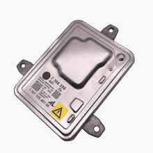 Xenon-strålkastare HID-don 63117356250 7356250 för BMW X3 2012-2015 BMW X5 2011-2015 6-serie F12