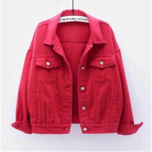 Veste en jean vintage colorée - Femme - Manches longues - Rouge