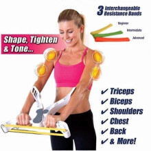 Arm Toner - New Wonder Arms - Fitness System - ABS and Silicone - White and Yellow